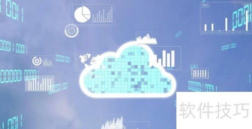 網(wǎng)絡(luò)技術(shù)服務(wù) 現(xiàn)代信息社會(huì)的基石